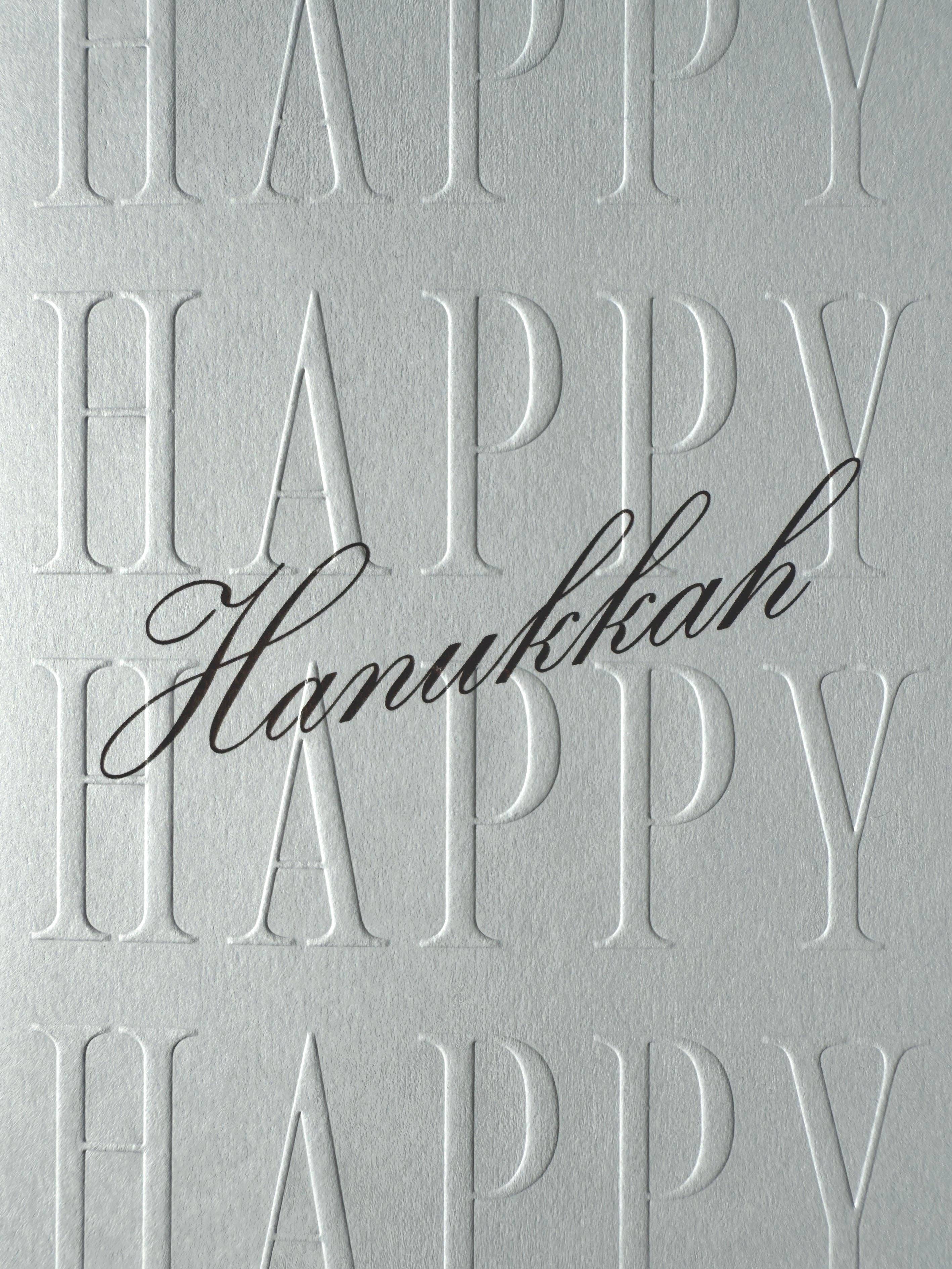 Happy Hanukkah No. 47 Card